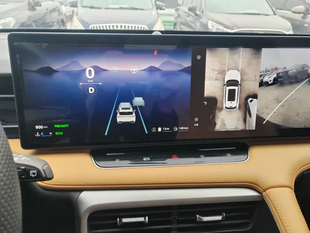 Roewe RX5 — Фото автомобиля 20