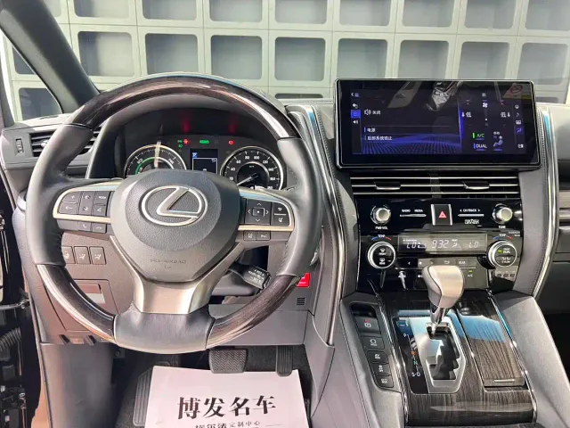 Lexus LM — Фото автомобиля 25