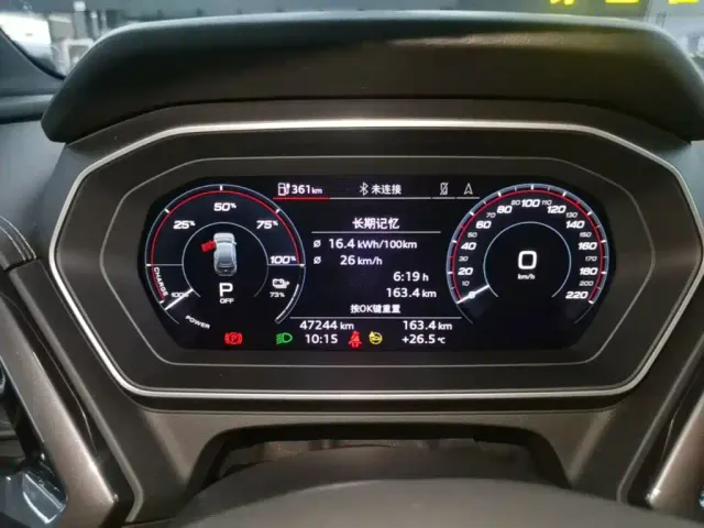 Audi Q4 e-tron — Фото автомобиля 11