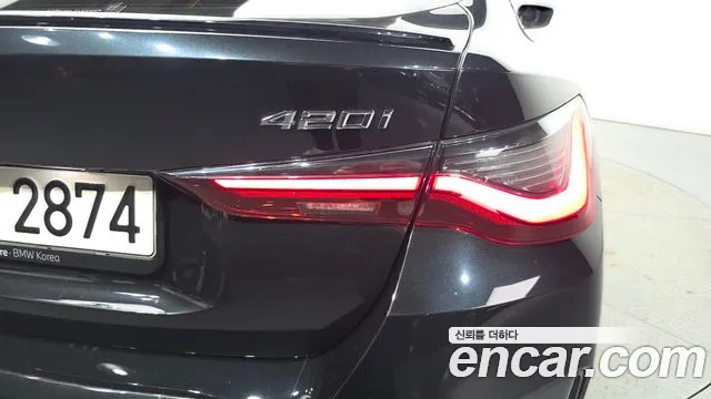 BMW 4-Series 4 серия (G22) 420i M Sport Performance Gran Coupe — Фото автомобиля 21