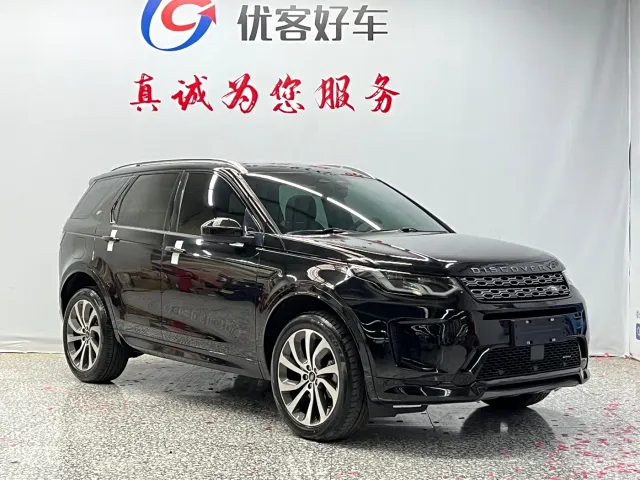 Land Rover Discovery Sport — Фото автомобиля 3