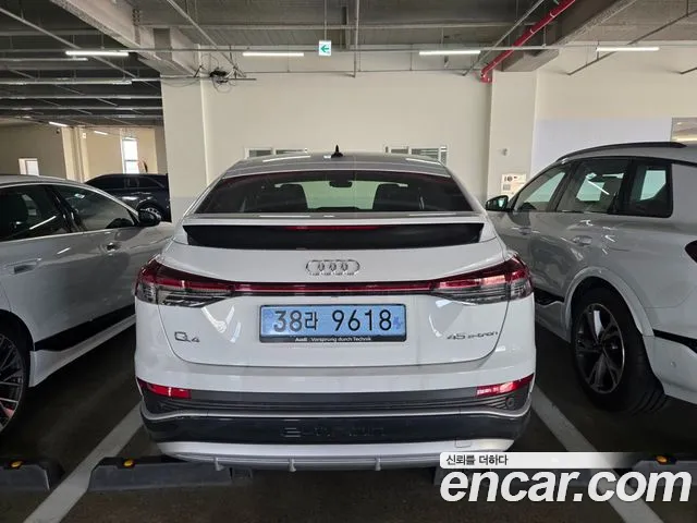 Audi Q4 e-tron F4 — Фото автомобиля 2