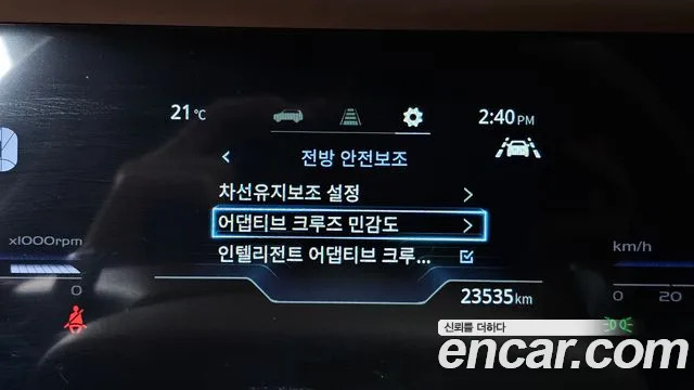 KG_Mobility_Ssangyong Torres Torres Бензин 1.5 2WD — Фото автомобиля 21
