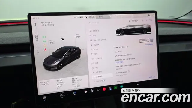 Tesla Model 3 — Фото автомобиля 25