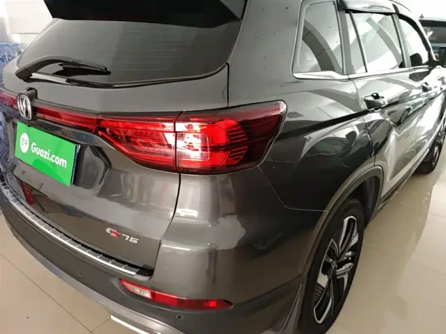 Changan CS75 — Фото автомобиля 7