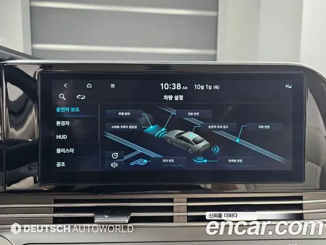 Hyundai Grandeur Grandeur (New) Hybrid — Фото автомобиля 16