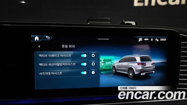 Mercedes-Benz GLS-Class — Фото автомобиля 16