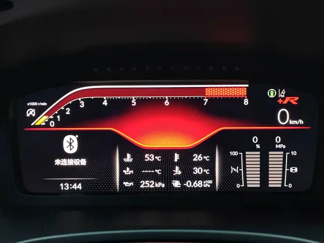 Honda Civic — Фото автомобиля 17