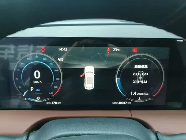 Changan CS75 Plus — Фото автомобиля 11