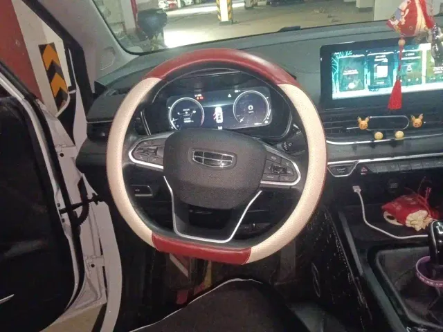 Geely Emgrand S — Фото автомобиля 2