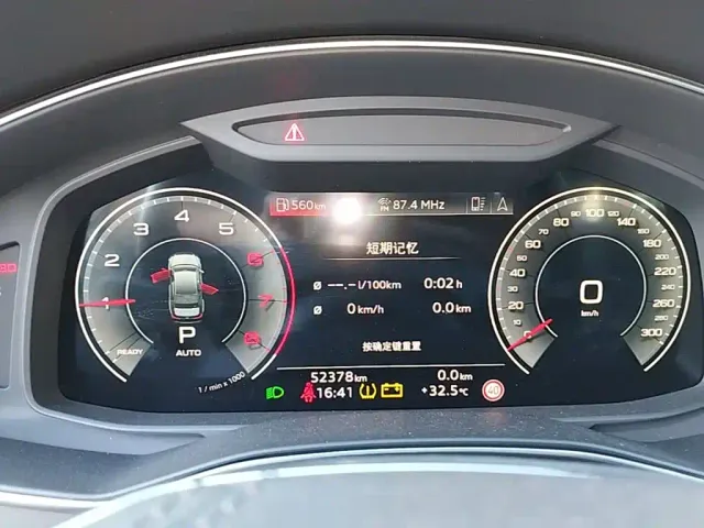 Audi A6L — Фото автомобиля 7