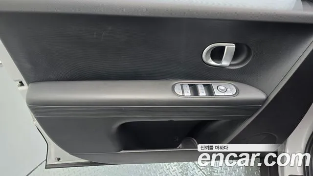 Hyundai Ioniq 5 — Фото автомобиля 13