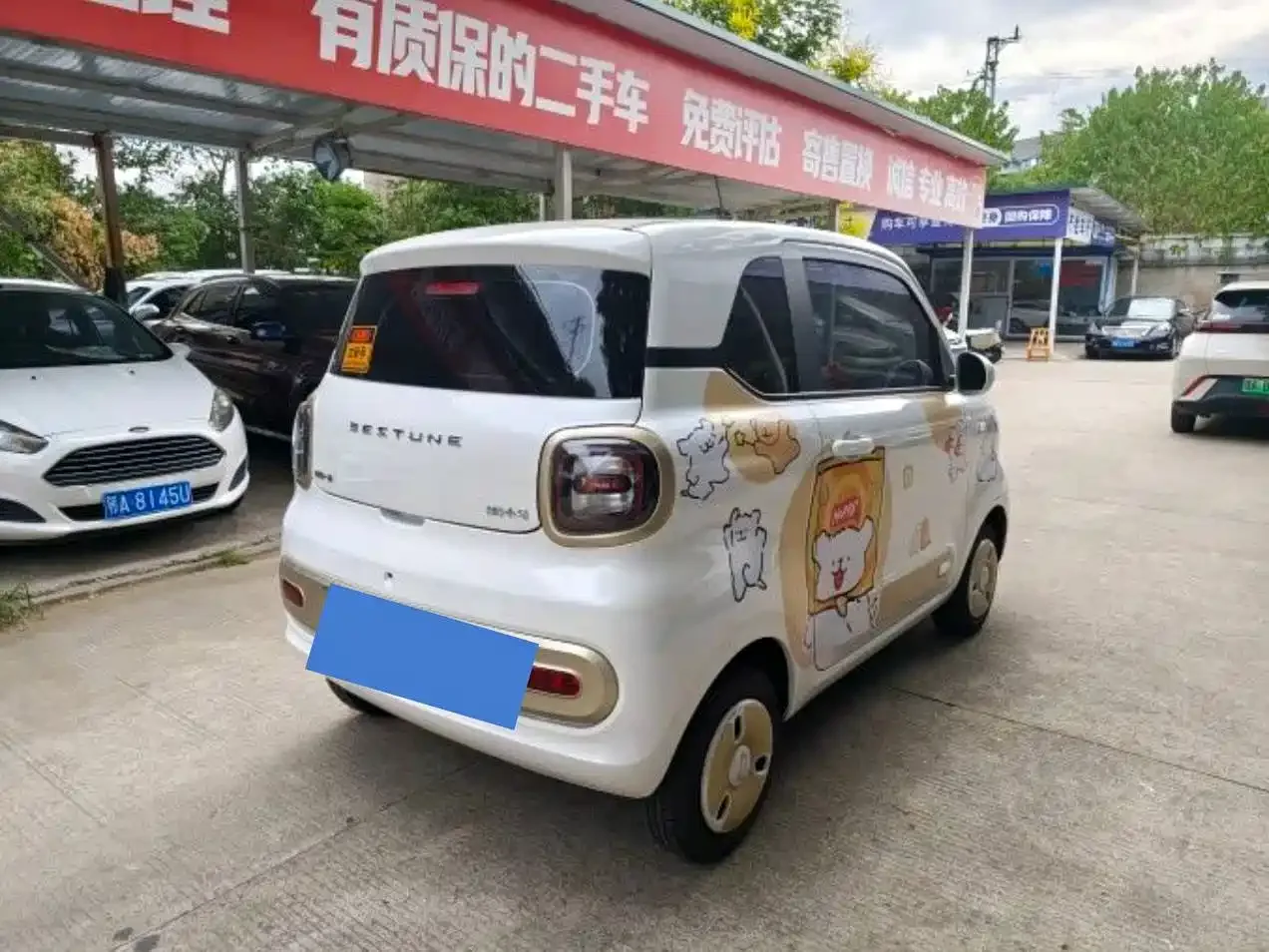 Besturn Bestune Pony 2024 170km Energetic Pony — Фото автомобиля 7
