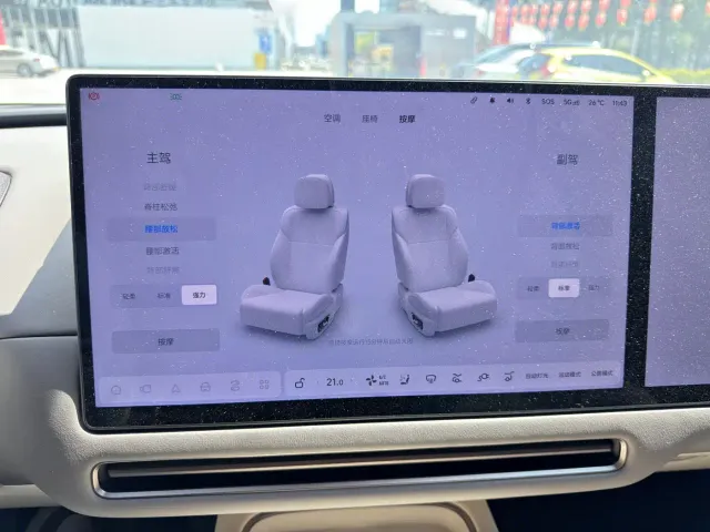 Li Auto i6 — Фото автомобиля 14