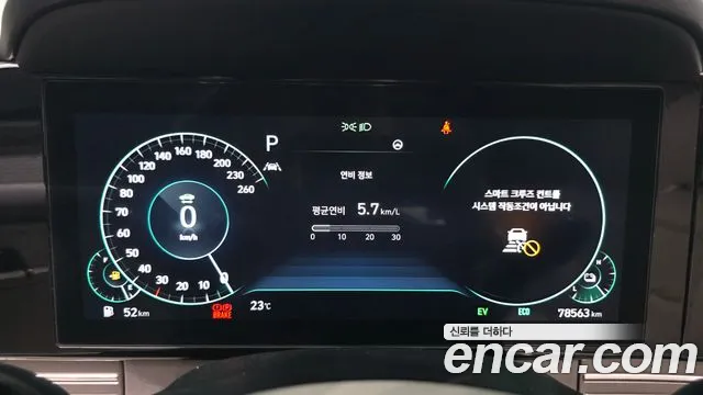 Hyundai Grandeur (New) Hybrid — Фото автомобиля 11