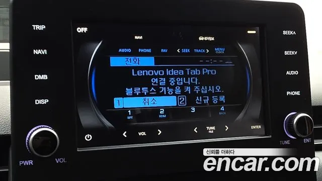 Hyundai Staria Staria L3.5 Школьный автобус — Фото автомобиля 27