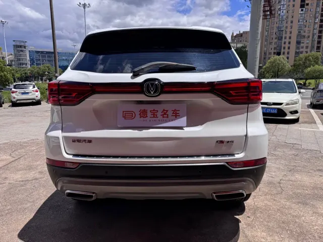 Changan CS75 — Фото автомобиля 12