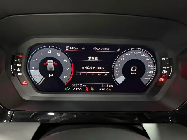 Audi A3 — Фото автомобиля 15