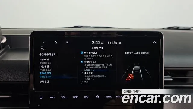 Hyundai Staria Staria Карго 3 места — Фото автомобиля 13
