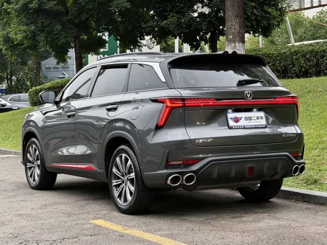 Changan CS75 Plus — Фото автомобиля 4