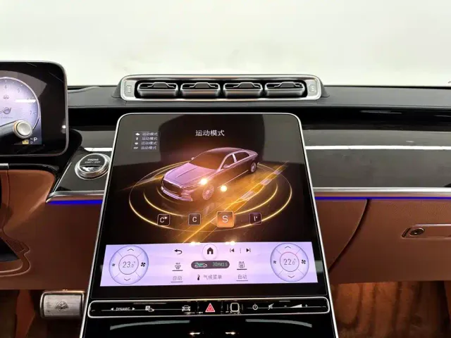 Mercedes-Benz Maybach S-Class — Фото автомобиля 20