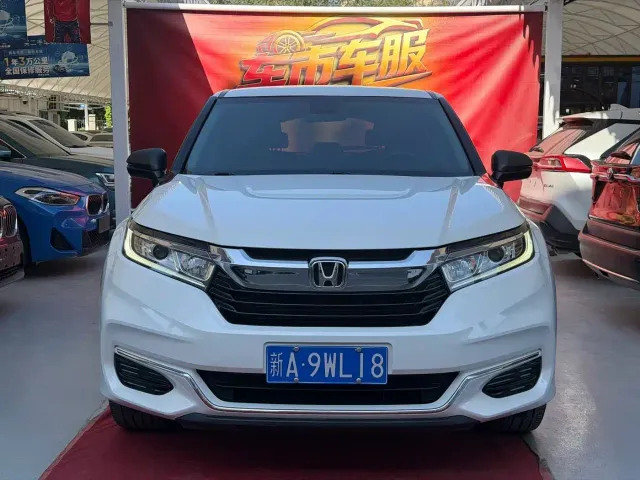 Honda Avancier — Фото автомобиля 2