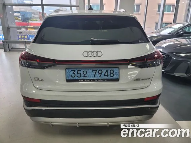 Audi Q4 e-tron F4 — Фото автомобиля 4
