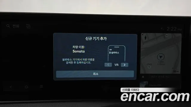 Hyundai Sonata Sonata Edge(DN8) — Фото автомобиля 29