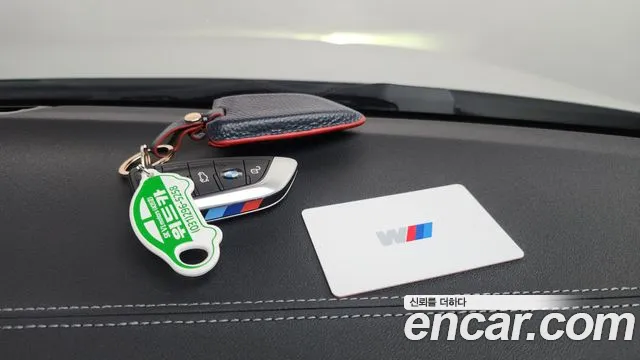 BMW 4-Series 4 серия (G22) 420i M Sport Pro Gran Coupe — Фото автомобиля 13