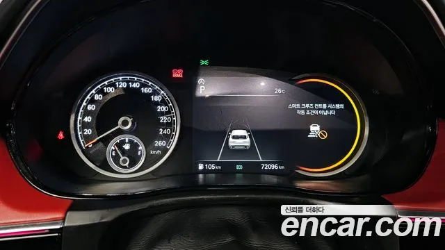 Genesis GV70 2.5T Бензин 2WD — Фото автомобиля 7