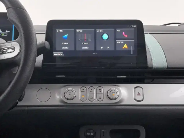 Changan Lumin — Фото автомобиля 12