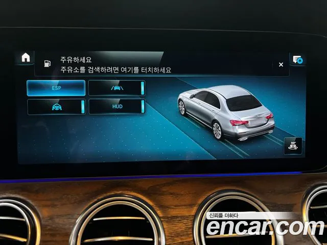 Mercedes-Benz E-Class — Фото автомобиля 12