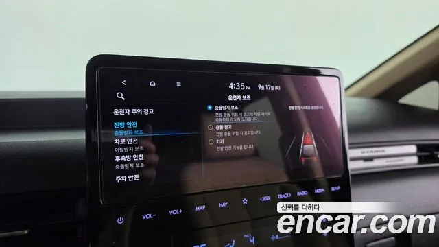 Hyundai Staria — Фото автомобиля 15