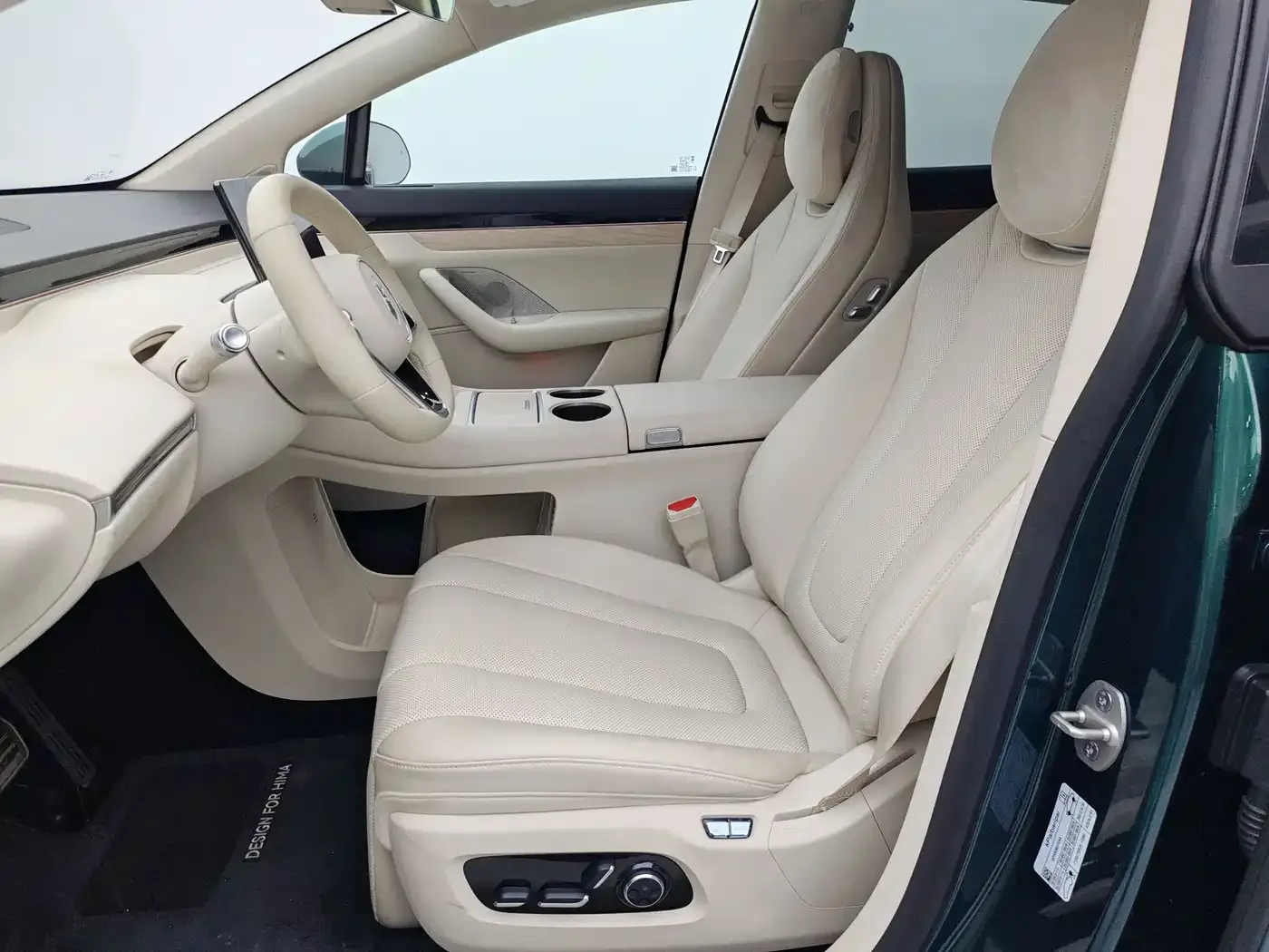 Zhijie Luxeed R7 2026 Pure Electric Max+ — Фото автомобиля 6