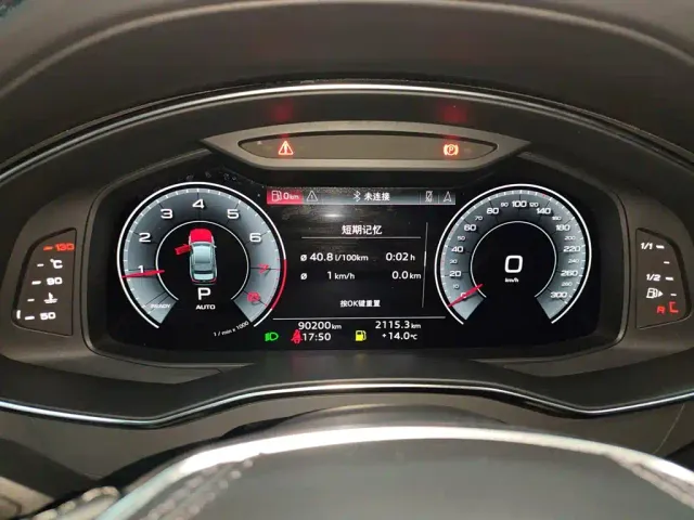 Audi A6L — Фото автомобиля 11
