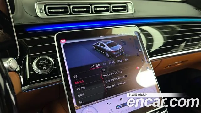 Mercedes-Benz S-Class — Фото автомобиля 13