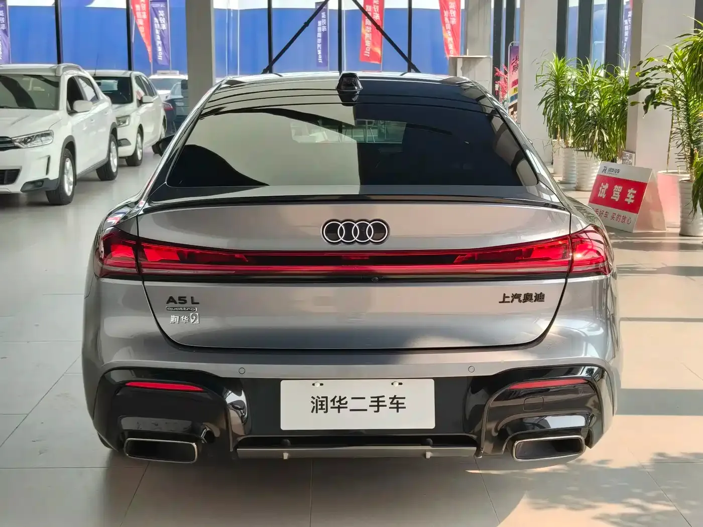 Audi Audi A5L Sportback 2025 2.0T Zhiling quattro — Фото автомобиля 4