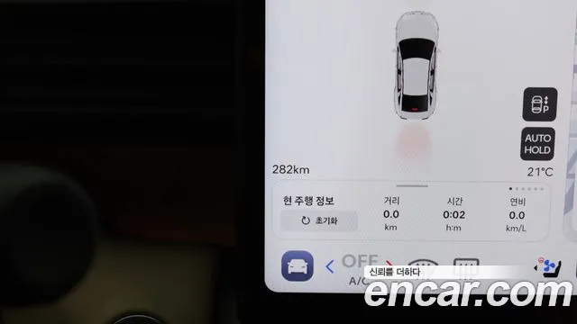 Hyundai Avante (CN8) — Фото автомобиля 8