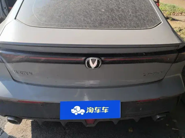Changan UNI-V — Фото автомобиля 4