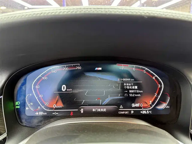 BMW 7 Series — Фото автомобиля 14