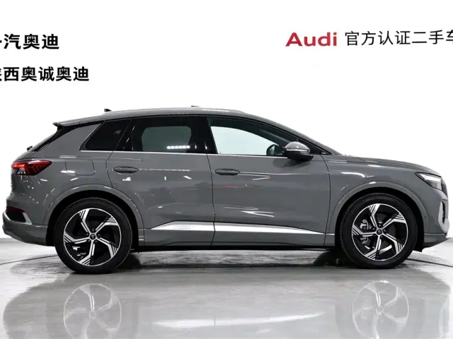 Audi Q4 e-tron — Фото автомобиля 3