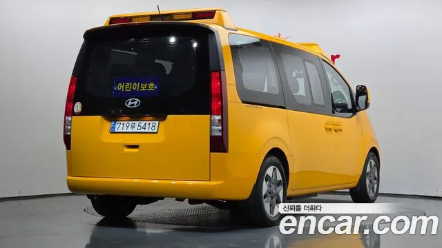 Hyundai Staria — Фото автомобиля 2
