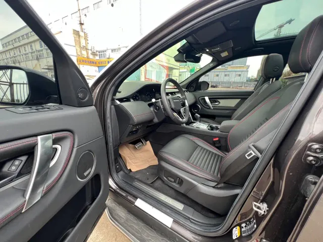 Land Rover Discovery Sport — Фото автомобиля 7