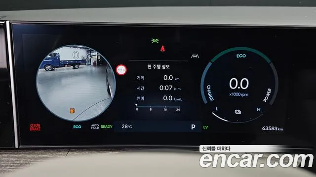 Hyundai Santa Fe MX5 — Фото автомобиля 11