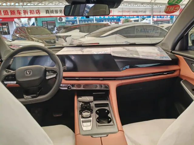 Changan CS75 Plus — Фото автомобиля 5