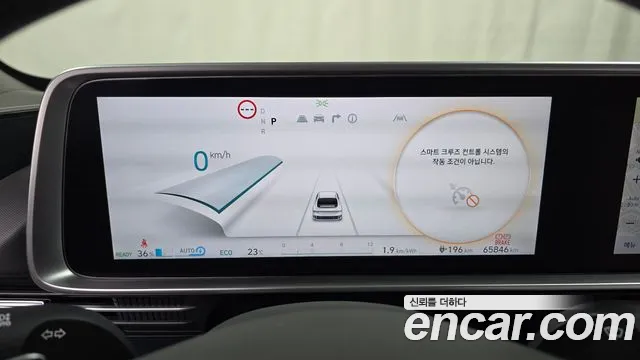 Hyundai Ioniq 6 — Фото автомобиля 11