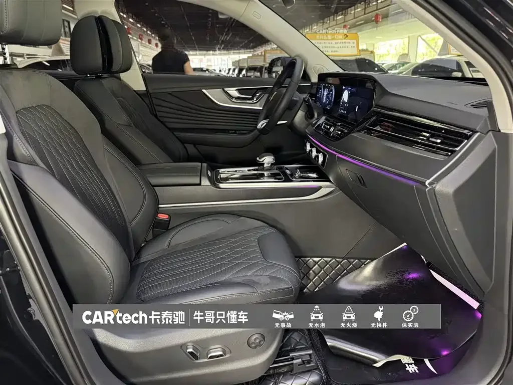 Hongqi Hongqi HS5 2023 2.0T Flag Enjoy Pro Edition — Фото автомобиля 27