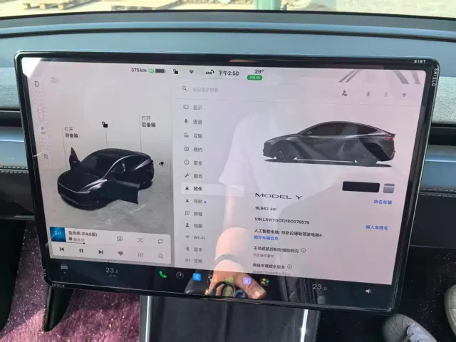 Tesla Model Y — Фото автомобиля 5
