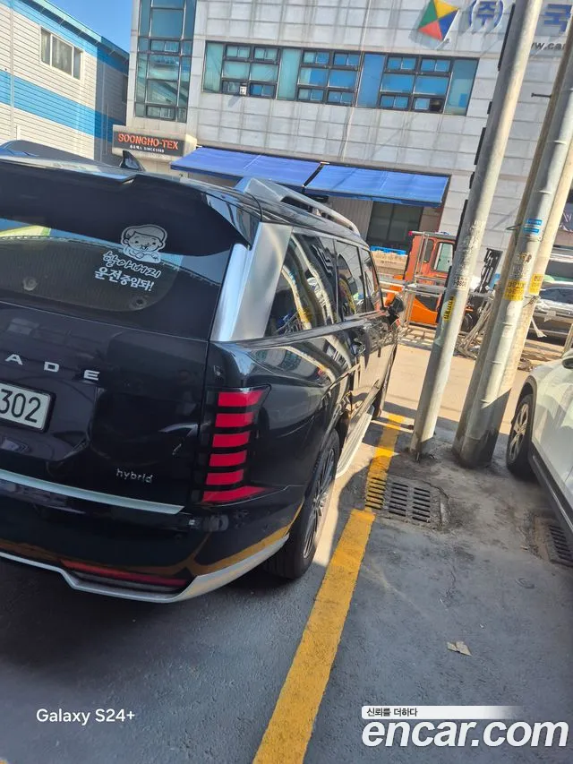 Hyundai Palisade LX3 — Фото автомобиля 4