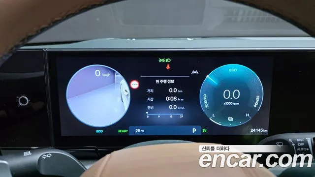 Hyundai Grandeur — Фото автомобиля 5